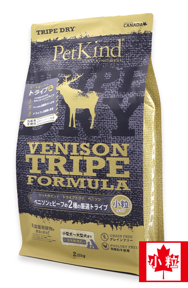 PetKind　ペットカインド　グリーンビーフトライプ　11.34kg　在庫1原産国カナダ