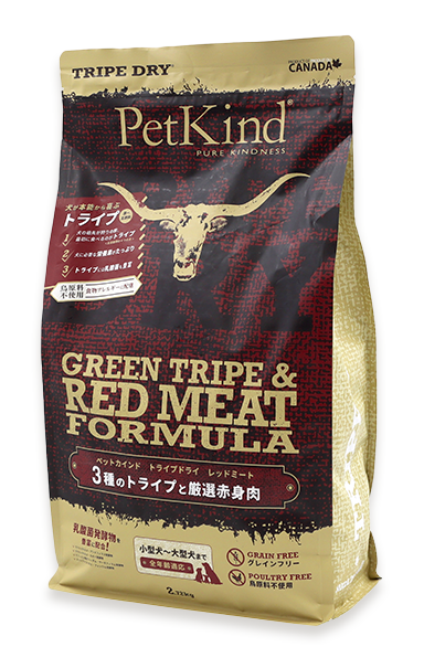 トライプドライ製品一覧 | ペットカインド（PetKind）正規輸入代理店 